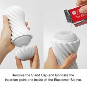Мастурбатор FLEX Silky White с мягким рельефом - Tenga - в Нижнем Новгороде купить с доставкой