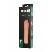 Удлиняющая насадка Extension sleeve - 17 см. - Sitabella - в Нижнем Новгороде купить с доставкой