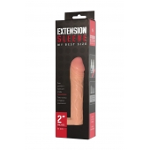 Телесная насадка-удлинитель Extension sleeve с подхватом - 17 см. - Sitabella - в Нижнем Новгороде купить с доставкой