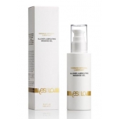 Массажный гель-смазка на силиконовой основе Allover Massage Gel - 100 мл. - YESforLOV - купить с доставкой в Нижнем Новгороде