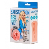 Мастурбатор с виброкольцом Satisfaction Magazine Airhostess - Lola Games - в Нижнем Новгороде купить с доставкой