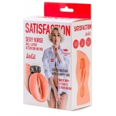 Мастурбатор с виброкольцом Satisfaction Magazine Nurse - Lola Games - в Нижнем Новгороде купить с доставкой