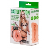 Мастурбатор с виброкольцом Satisfaction Magazine School mistress - Lola Games - в Нижнем Новгороде купить с доставкой
