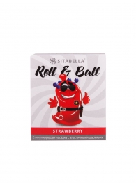 Стимулирующий презерватив-насадка Roll   Ball Strawberry - Sitabella - купить с доставкой в Нижнем Новгороде