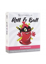 Стимулирующий презерватив-насадка Roll   Ball Raspberry - Sitabella - купить с доставкой в Нижнем Новгороде