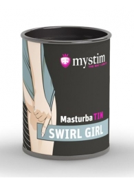 Компактный мастурбатор MasturbaTIN Swirl Girl - MyStim - в Нижнем Новгороде купить с доставкой
