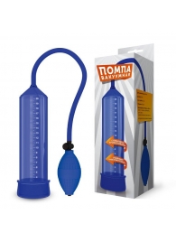Синяя вакуумная помпа - 25 см. - Rubber Tech Ltd - в Нижнем Новгороде купить с доставкой