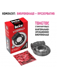 Чёрное эрекционное виброкольцо Luxe VIBRO  Африканский Эль Дьябло  + презерватив - Luxe - в Нижнем Новгороде купить с доставкой
