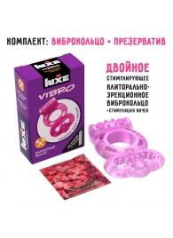 Розовое эрекционное виброкольцо Luxe VIBRO  Бархатный молот  + презерватив - Luxe - в Нижнем Новгороде купить с доставкой