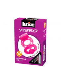 Розовое эрекционное виброкольцо Luxe VIBRO  Бархатный молот  + презерватив - Luxe - в Нижнем Новгороде купить с доставкой