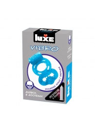Голубое эрекционное виброкольцо Luxe VIBRO  Дьявол в доспехах  + презерватив - Luxe - в Нижнем Новгороде купить с доставкой