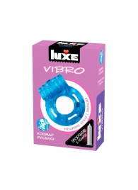 Голубое эрекционное виброкольцо Luxe VIBRO  Кошмар русалки  + презерватив - Luxe - в Нижнем Новгороде купить с доставкой