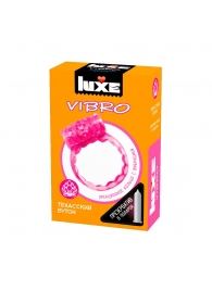 Розовое эрекционное виброкольцо LUXE VIBRO  Техасский бутон  + презерватив - Luxe - в Нижнем Новгороде купить с доставкой