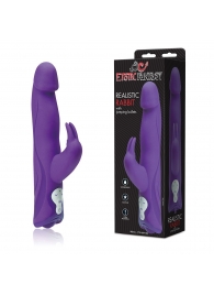 Фиолетовый силиконовый вибратор JUMPING BULLETS с 3 моторами - 22 см. - Erotic Fantasy