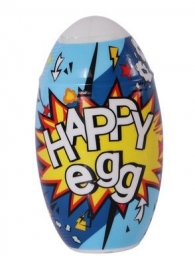 Мастурбатор в яйце Happy egg - Real - в Нижнем Новгороде купить с доставкой