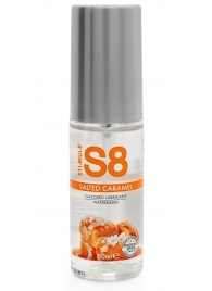 Лубрикант S8 Flavored Lube со вкусом солёной карамели - 50 мл. - Stimul8 - купить с доставкой в Нижнем Новгороде