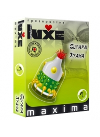 Презерватив LUXE Maxima  Сигара Хуана  - 1 шт. - Luxe - купить с доставкой в Нижнем Новгороде