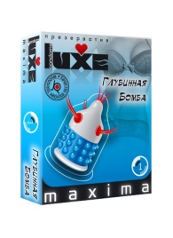 Презерватив LUXE Maxima  Глубинная бомба  - 1 шт. - Luxe - купить с доставкой в Нижнем Новгороде