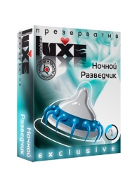 Презерватив LUXE Exclusive  Ночной Разведчик  - 1 шт. - Luxe - купить с доставкой в Нижнем Новгороде