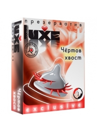 Презерватив LUXE  Exclusive  Чертов хвост  - 1 шт. - Luxe - купить с доставкой в Нижнем Новгороде