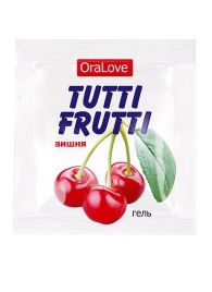 Пробник гель-смазки Tutti-frutti с вишнёвым вкусом - 4 гр. - Биоритм - купить с доставкой в Нижнем Новгороде