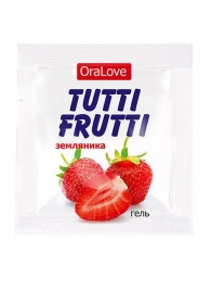 Пробник гель-смазки Tutti-frutti с земляничным вкусом - 4 гр. - Биоритм - купить с доставкой в Нижнем Новгороде