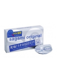 Ультратонкие презервативы Sagami Original QUICK - 6 шт. - Sagami - купить с доставкой в Нижнем Новгороде