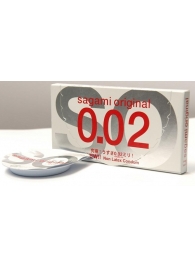 Ультратонкие презервативы Sagami Original - 2 шт. - Sagami - купить с доставкой в Нижнем Новгороде