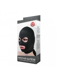 Черная маска-шлем с отверстиями для глаз и рта - Джага-Джага - купить с доставкой в Нижнем Новгороде