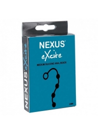 Черная анальная цепочка NEXUS Excite М - 28 см. - Nexus Range