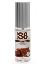 Смазка на водной основе S8 Flavored Lube со вкусом шоколада - 50 мл. - Stimul8 - купить с доставкой в Нижнем Новгороде