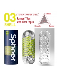 Мастурбатор SPINNER Shell - Tenga - в Нижнем Новгороде купить с доставкой