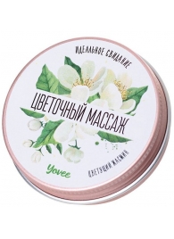 Массажная свеча «Цветочный массаж» с ароматом жасмина - 30 мл. - ToyFa - купить с доставкой в Нижнем Новгороде