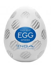 Мастурбатор-яйцо EGG Sphere - Tenga - в Нижнем Новгороде купить с доставкой