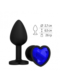 Черная силиконовая пробка с синим кристаллом - 7,3 см. - Джага-Джага - купить с доставкой в Нижнем Новгороде