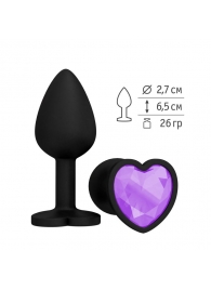 Черная силиконовая пробка с лиловым кристаллом - 7,3 см. - Джага-Джага - купить с доставкой в Нижнем Новгороде