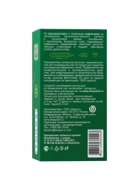 Текстурированные презервативы Torex  С точками  - 12 шт. - Torex - купить с доставкой в Нижнем Новгороде