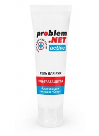 Антисептический гель Problem.net Active - 50 гр. - Биоритм - купить с доставкой #SOTBIT_REGIONS_UF_V_REGION_NAME#