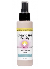 Очищающий гель с антибактериальным эффектом CleanCare Family - 100 мл. - CleanCare Family - купить с доставкой #SOTBIT_REGIONS_UF_V_REGION_NAME#