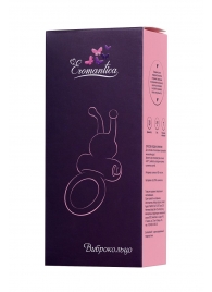 Розовое эрекционное виброкольцо на пенис Eromantica - Eromantica - в Нижнем Новгороде купить с доставкой