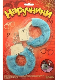 Голубые плюшевые наручники с ключиками - Сима-Ленд - купить с доставкой в Нижнем Новгороде