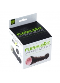Крепление Fleshlight - Shower Mount - Fleshlight - в Нижнем Новгороде купить с доставкой