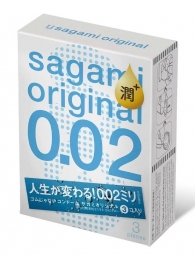 Ультратонкие презервативы Sagami Original 0.02 Extra Lub с увеличенным количеством смазки - 3 шт. - Sagami - купить с доставкой в Нижнем Новгороде