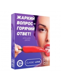 Игра для двоих «Жаркий вопрос-горячий ответ!» - Сима-Ленд - купить с доставкой в Нижнем Новгороде