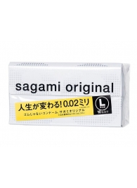 Презервативы Sagami Original 0.02 L-size увеличенного размера - 10 шт. - Sagami - купить с доставкой в Нижнем Новгороде