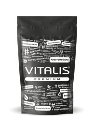 Презервативы Vitalis Premium Mix - 15 шт. - Vitalis - купить с доставкой в Нижнем Новгороде