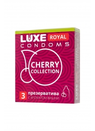 Презервативы с ароматом вишни LUXE Royal Cherry Collection - 3 шт. - Luxe - купить с доставкой в Нижнем Новгороде