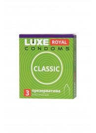 Гладкие презервативы LUXE Royal Classic - 3 шт. - Luxe - купить с доставкой в Нижнем Новгороде