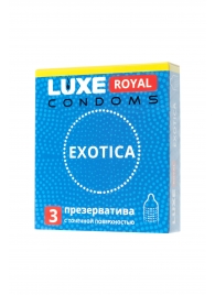 Текстурированные презервативы LUXE Royal Exotica - 3 шт. - Luxe - купить с доставкой в Нижнем Новгороде