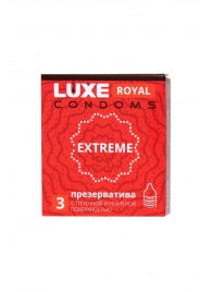 Текстурированные презервативы LUXE Royal Extreme - 3 шт. - Luxe - купить с доставкой в Нижнем Новгороде